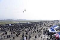 사천시, ‘경남사천항공우주엑스포’ 25만6천명 다녀가
