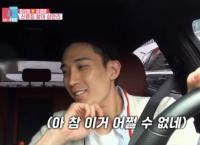 '동상이몽2' 강경준, 장신영과 대화의 끝은 결혼 "신혼집이 문제"