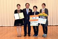 부산학교밥상 대회서 청동초 ‘웰빙자색영양밥과 생오리단호박찜’ 대상