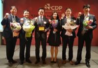 한국남동발전, ‘2017 CDP Korea’ 탄소경영특별상 수상