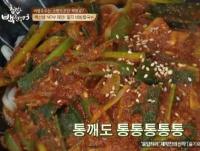 ‘집밥 백선생3’ 멸치 비빔칼국수닭칼국수, 간단해도 맛은 최고 “내 스타일”