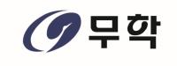 무학 창원2공장, 해썹(HACCP) 인증 획득