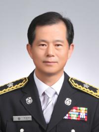 이갑규 소방준감 대전시소방본부장에 취임.