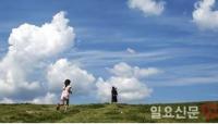 [날씨] 오늘날씨, 전국 가끔 흐리고 포근한 날씨 '일교차 주의'