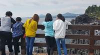 김해시 드림스타트 '제주도 졸업여행' 다녀와