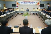 경남도, AI·구제역 가축방역심의회 개최