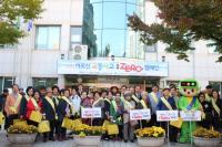 도로교통공단 부산지부, ‘2017 어르신 교통사고 ZERO 캠페인’ 실시