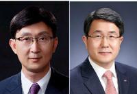 BNK금융지주, 글로벌 및 WM 총괄 부문장 선임