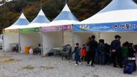 포항시 캠핑행사 추락시키는 ‘캠핑협회’... "단체 수익사업만 하나?" 