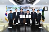 구리시,  테크노밸리 유치 대박터트리기 ‘산・학 상생협력 양해각서 체결