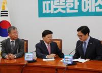 권선택 대전시장 국회 예결위원 방문