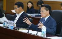 한경호 권한대행-경남발전연구원, 첫 정책·연구협의회 회의 개최