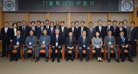 대전시 명예시장 위촉
