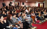 4차 산업혁명시대 진로 토크콘서트 개최