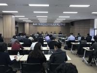 충남도, 지속가능발전목표 2030 비전 수립