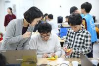 국립부산과학관, 메이커 축제의 장 ‘2017 헬로 메이커 부산’ 개최
