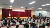 "건설자원 재활용 쉽게" 충남도, 자원정보 공유시스템 가동
