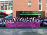 처브그룹, 사회공헌의 날 맞이 자원봉사활동