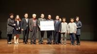 충남 천안시 신안동 주민 15명 '행복기부' 동참