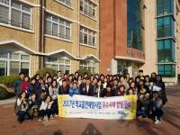 충남지역 중·고등학생 흡연율 지속 감소