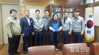 거제시민들 힘든 가정경제 속에도 희귀병 투병 학생 돕다