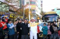 [포토] 김해시에 도착한 평창동계올림픽 성화 