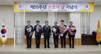 [포토] 롯데프리미엄아울렛 김해점, 행정안전부 장관상 표창
