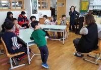 대전원명학교 베트남 교원 연수