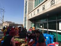 충남 천안시 입장면 포도원교회, 13년째 이어온 김장 김치 이웃사랑