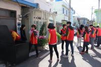 남부산우체국, 사랑나눔회와 함께하는 따뜻한 겨울나기 행사