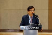 김석환, 제5대 한국인터넷진흥원장 취임
