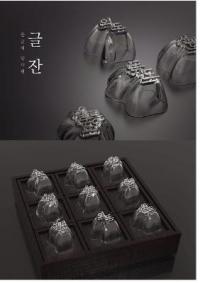 '2017 디자인위크 인 대구' · '대구디자인전람회' 동시개최