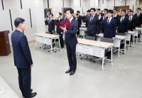 BNK경남은행, 2017년 신입행원 연수원 입소식