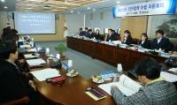 경남도, 저출산·고령사회 극복에 민관 힘 모은다 