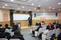 경남과기대 김남경 총장, 재학생 대상 특강 가져