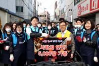건보 대구본부, 독거노인 가구 '사랑의 연탄' 5000장 전달