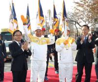 평창동계올림픽 성화봉송 창원행사, 아덴만 영웅 이색봉송 펼쳐 