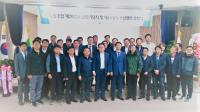 선박안전기술공단 노조 “책임범위 명확히 하는 면책조항 필요”
