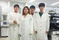 경남과기대, 잉크젯 프린팅 기술 이용한 플렉서블 압전발전소자 개발
