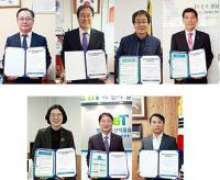 경남농협, ‘농업의 공익적 가치’ 헌법반영 국민공감 운동 추진