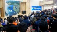 창원 시내버스 운전자들 "친절이 최고의 경쟁력이다" 자정 결의대회