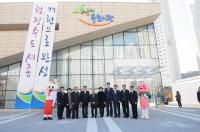 세종시 로컬푸드 싱싱문화관 준공