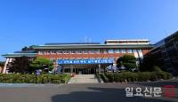 산청군, 지방세 고액 ‧ 상습 체납자 꼼짝마