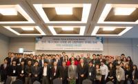 벤처기업협회, ‘한·캐나다 4차 산업혁명 협업 컨퍼런스’ 개최