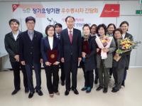 건보공단 김해지사, 장기요양 우수종사자 포상 및 격려 행사 