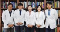 대구보건대 물리치료과 교수 5명 세계인명사전 동시 등재
