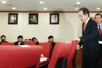 박정희 전대통령 사진 걸린 자유한국당
