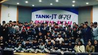 김성훈 경남도의원 “양산 출신 메이저리거 배출 기대한다”