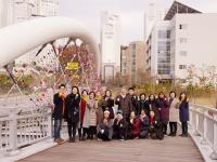 세종시 공공미술 프로젝트 ‘니팅 브릿지’ 개막