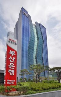 BNK부산은행, 포항 지진 이재민에 성금 전달
